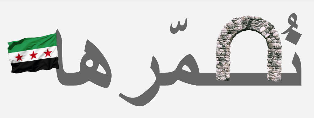 No3ameroha